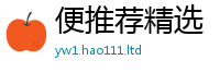 2025最新免费资料大全而2025年天天彩资料大全图片